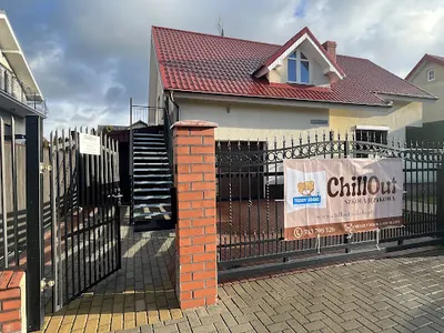 ChillOut szkoła językowa